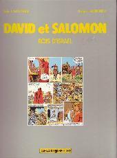 David et Salomon, rois d'Isral