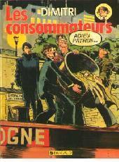 Consommateurs (Les)